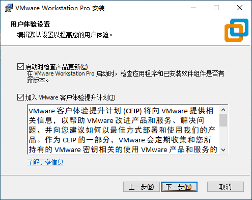 第1章 动手部署一台Linux操作系统第1章 动手部署一台Linux操作系统