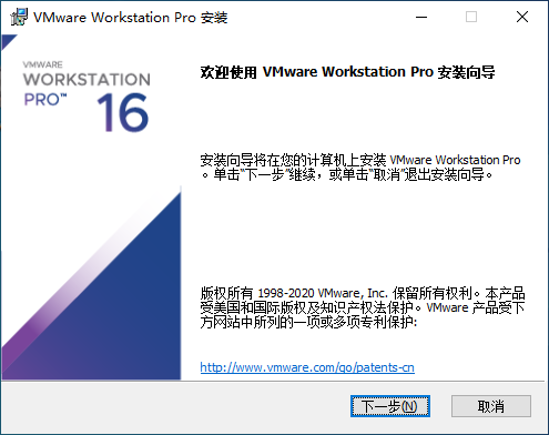 第1章 动手部署一台Linux操作系统第1章 动手部署一台Linux操作系统