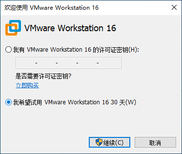 第1章 动手部署一台Linux操作系统第1章 动手部署一台Linux操作系统