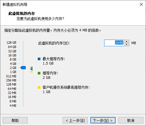 第1章 动手部署一台Linux操作系统第1章 动手部署一台Linux操作系统