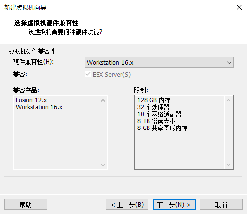 第1章 动手部署一台Linux操作系统第1章 动手部署一台Linux操作系统