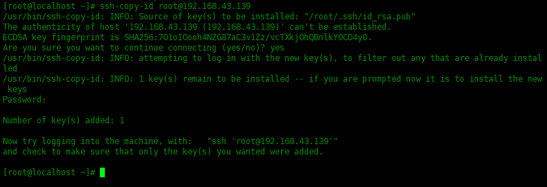 在CentOS8中设置SSH密钥在CentOS8中设置SSH密钥