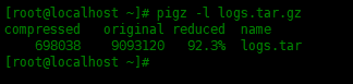 Linux中使用pigz工具更快的压缩和解压文件Linux中使用pigz工具更快的压缩和解压文件