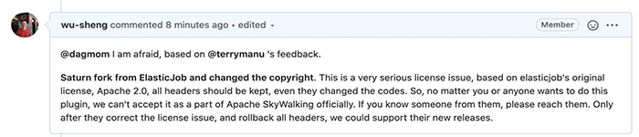 不懂开源协议惹的祸：SkyWalking拒绝针对唯品会 Saturn 项目的插件需求