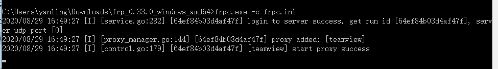 用FRP自建Teamview连接避开商业检测用frp自建teamview连接避开商业检测
