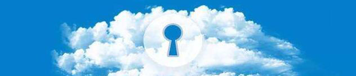 云应用程序如何加强隐私保护