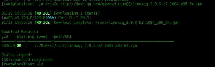 Linux中如何使用Aria2下載文件Linux中如何使用Aria2下載文件