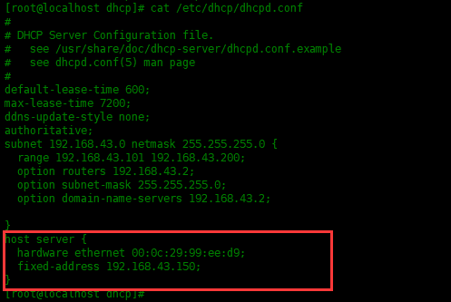 Centos8 如何配置DHCP服务器Centos8 如何配置DHCP服务器