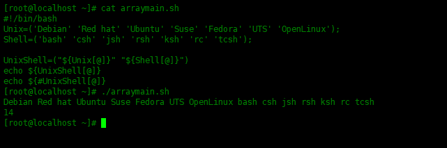 Bash Shell腳本中的數組使用實例Bash Shell腳本中的數組使用實例