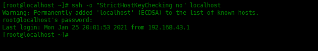 如何自动接受SSH密钥指纹？如何自动接受SSH密钥指纹？