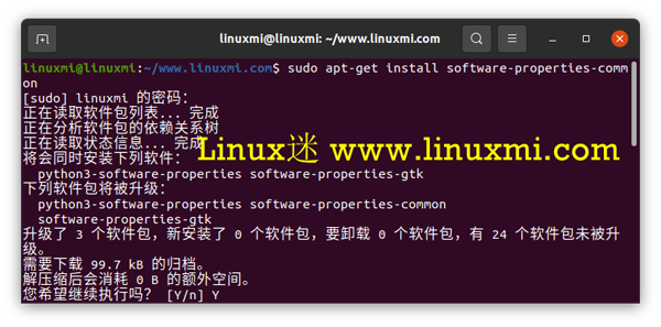 如何在Ubuntu Linux上开采以太坊?如何在Ubuntu Linux上开采以太坊?