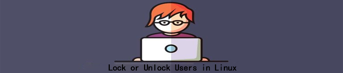如何在Linux中锁定和解锁多个用户