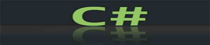 C# 变量初始化解析