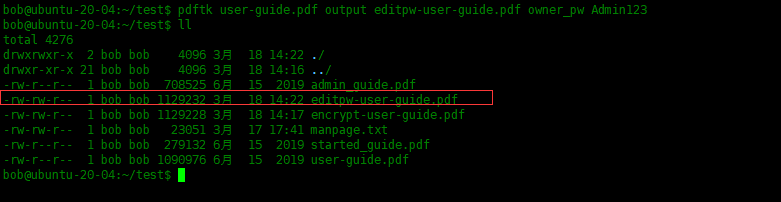 Ubuntu中使用pdftk合并、分离PDF文档等操作Ubuntu中使用pdftk合并、分离PDF文档等操作