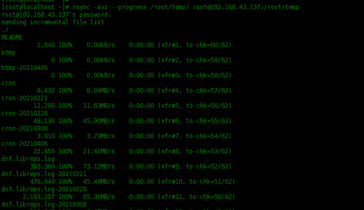 Linux中rsync备份数据使用实例Linux中rsync备份数据使用实例