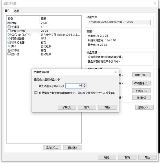 如何在 Linux 中扩展 XFS 根分区如何在 Linux 中扩展 XFS 根分区