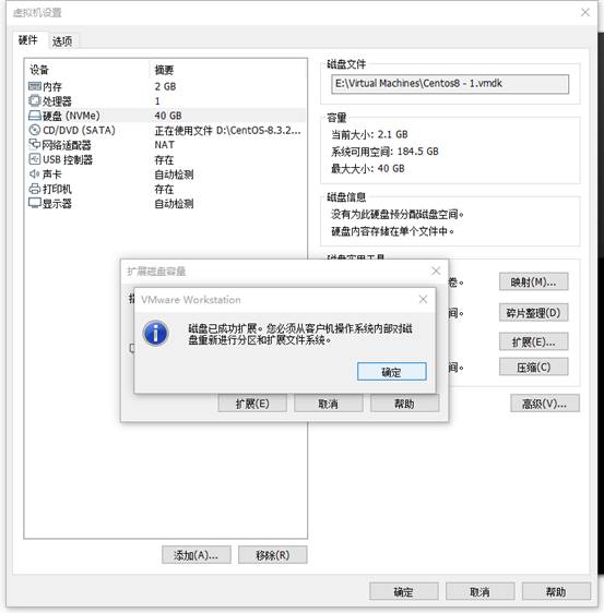 如何在 Linux 中扩展 XFS 根分区如何在 Linux 中扩展 XFS 根分区