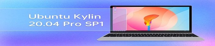 优麒麟Ubuntu Kylin 20.04 Pro SP1 上线。