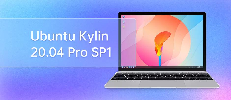 优麒麟Ubuntu Kylin 20.04 Pro SP1 上线。优麒麟Ubuntu Kylin 20.04 Pro SP1 上线。