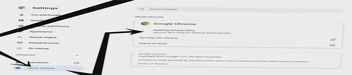 Chrome 浏览器存在安全漏洞，用户请尽快升级