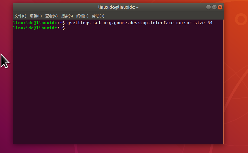 在Ubuntu上更改光标大小的步骤在Ubuntu上更改光标大小的步骤