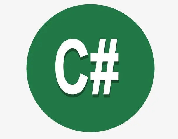 了解下C# 类（Class）了解下C# 类（Class）