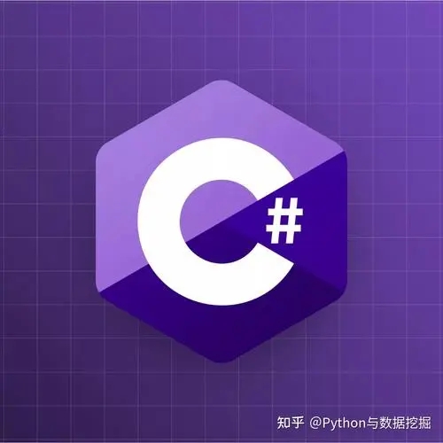 了解下C# 继承了解下C# 继承