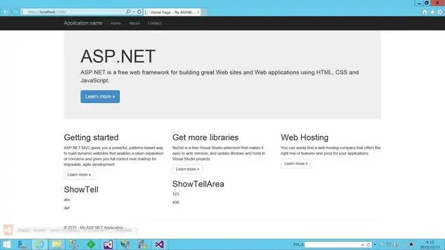 ASP.NET Web Forms – HTML 页面简介ASP.NET Web Forms – HTML 页面简介