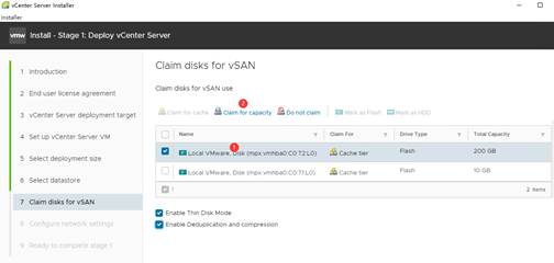 VSAN 7 安装部署指南（一）VSAN 7 安装部署指南（一）