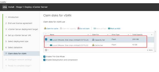 VSAN 7 安装部署指南（一）VSAN 7 安装部署指南（一）