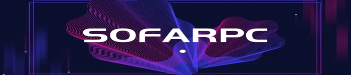 SofaRPC v5.8.4 正式发布