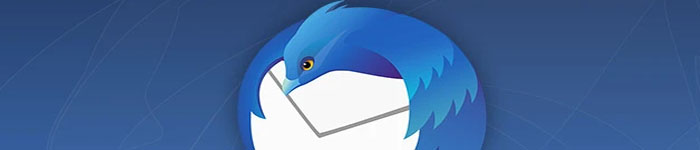 Thunderbird – 开源免费跨平台邮箱客户端