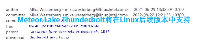 Meteor Lake Thunderbolt将在Linux后续版本中支持