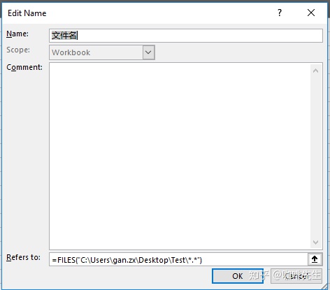 linux hosts文件修改_linux vi修改文件内容_linux c修改文件