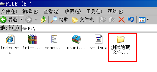 linux进入vim_linux进入命令行_linux进入文件夹