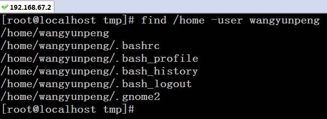 linux find 文件内容_linux查看bin文件内容_linux grep文件内容