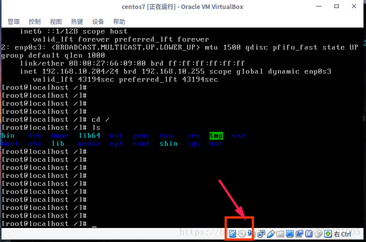 华为u8800卸载自带程序_怎么卸载qq宠物程序_linux 程序卸载