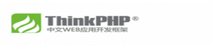 《ThinkPHP 3.2.3》pdf电子书免费下载