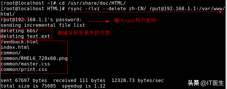 同步时间服务器 linux_linux同步服务器时间_linux同步windows时间