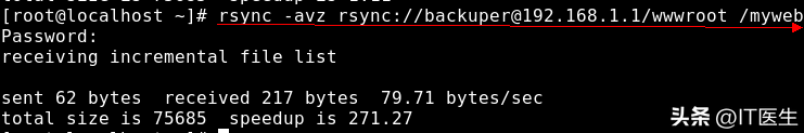 linux同步服务器时间_linux同步windows时间_同步时间服务器 linux