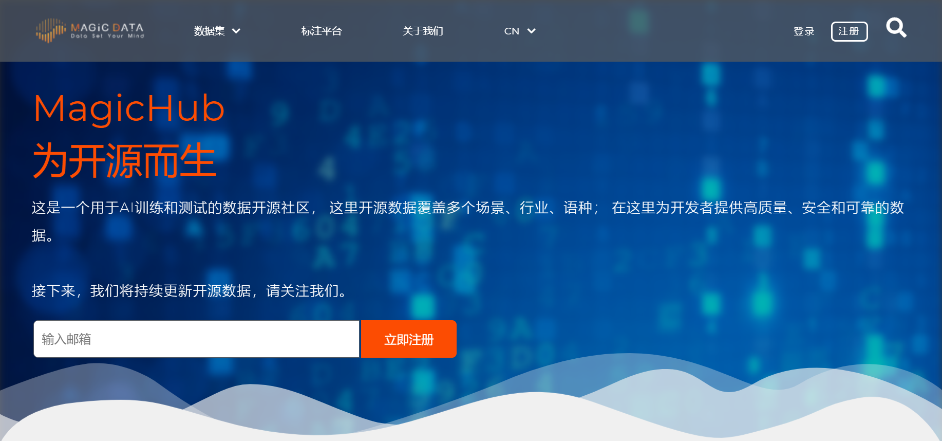 linux中国 开源社区_linux中国 开源社区_开源中国社区 j2me 软件