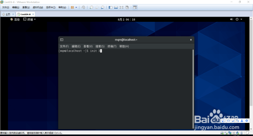linux系统图形化界面_各种linux系统界面图片_linux系统中文版界面