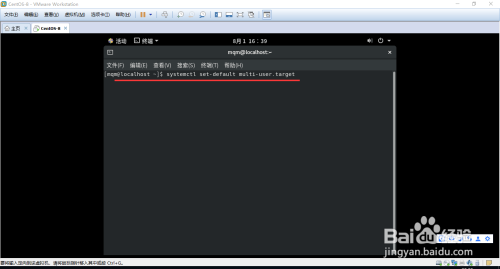 linux系统中文版界面_linux系统图形化界面_各种linux系统界面图片