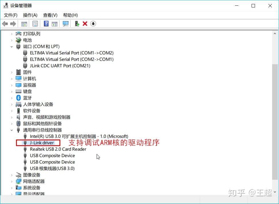 linux-1213内核网络栈实现源代码分析_linux 内核文件全分析_linux内核源代码分析 pdf