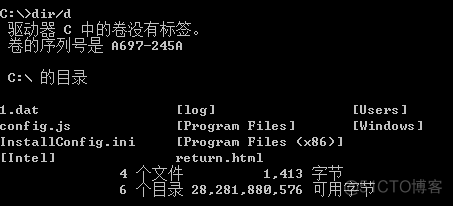 shell查看linux版本信息_linux查看ssh版本信息_linux查看pam版本信息