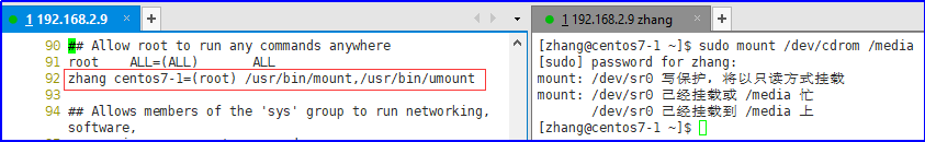 linux给用户分配权限_linux oracle用户 权限_linux系统用户权限管理