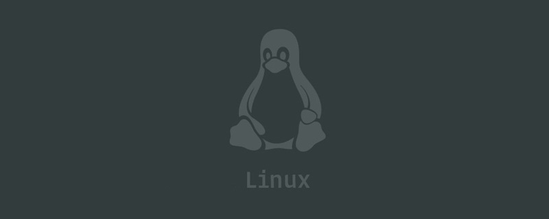 Linux中mkdir命令的基础知识，你知道几个？