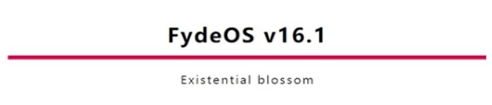 FydeOS v16.1更新发布 新界面、虚拟桌面管理