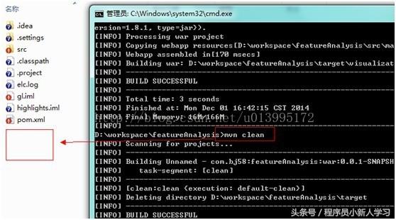 linux修改环境变量 系统崩了_linux 系统修改时间_linux系统如何修改ip