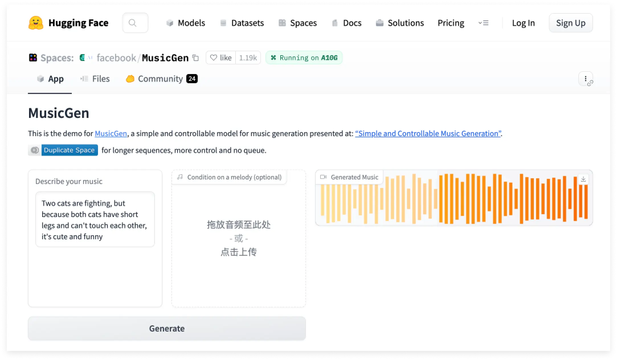 Meta 正式开源音乐生成模型 MusicGenMeta 正式开源音乐生成模型 MusicGen